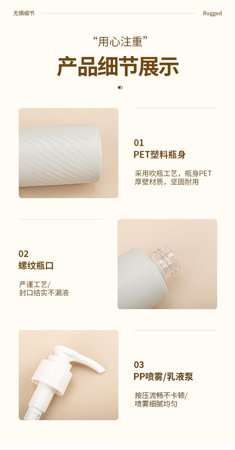 B107详情05