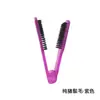 Peine de madera contrachapada de venta caliente peine de peluquería de plástico antiestático transparente forma de V horquilla alisadora peine melena cabello rizado