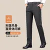 Calças masculinas de lã com forro de fleece para outono e inverno, calças casuais para homens de meia-idade, calças masculinas retas para negócios, calças compridas versáteis com forro de fleece