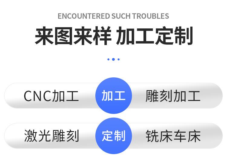 链接_06