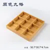 Tablero Separador Extraíble Caja de Almacenamiento de Bambú Organizador de Compartimentos de Cajón Simple Caja de Almacenamiento para Utensilios de Cocina Caja de Almacenamiento