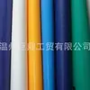 Lona de PE de Corea del Sur, tela plástica, tela encerada, resistente a los rayos UV, anti-lona