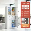 Archivadores de Acero, Gabinetes de Información para Oficina, Archiveros, Gabinetes para Almacenamiento de Comprobantes de Contabilidad, Fabricante de Gabinetes Metálicos con Cerradura Financiera