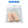 Cubretodos transfronterizos para prevenir rozaduras, protectores para el pulgar del pie, separadores de dedos, transpirables, antidesgaste, antideslizantes, amortiguadores, cubretodos para dedos al por mayor