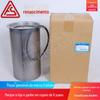 YX34220-10702A Fábrica Fusheng compressor de ar móvel airman conjunto separador fino de óleo