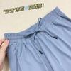 Calça de Seda Gelo Ultra Fina Personalizada com Proteção Solar Feminina de Verão Resistente a UV Secagem Rápida Cintura Alta Modeladora Perna Larga