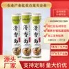 Kanglu Fideos Fragantes 500g Sabor Original Fideos Instantáneos Venta al por menor Venta al por mayor Directo del Fabricante Fideos Bigote de Dragón
