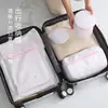 Saco de lavanderia em malha de alta qualidade com zíper, ideal para viagens. Perfeito para lavar roupas, camisas, sutiãs, meias e meias-calças.