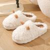 Pantufas de algodão femininas para uso interno e externo, antiderrapantes, de sola grossa, para casais, de pelúcia, fofas, para homens, no inverno