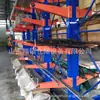 Estanterías Voladizas de Doble Cara, Estanterías Voladizas, Estanterías de Tubo Cuadrado y Tubo Redondo, Xiangshuo Almacenamiento, Estanterías con Brazo Voladizo