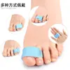 Cinta de tela pequeña con degradado, separador de dedos para manos y pies, vendaje para doblar dedos, separador de dedos superpuestos, correa elástica con velcro