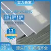 Placa de PVC cinza escuro cinza claro à prova d'água para ferramentas grau AB plástico rígido placa de PVC fabricantes de Shenzhen podem entregar