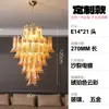Murano Estilo Francés Sala de Estar Abierta Habitación de Cristal Estilo Americano Dormitorio Principal Loft Abierto Lujo Ligero Escalera Dúplex Candelabro