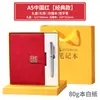 Cuaderno Planificador de Horario Diario 2027 con Una Página por Día, Cuaderno Planificador de Horario Personalizable con Logo, Set de Caja de Regalo