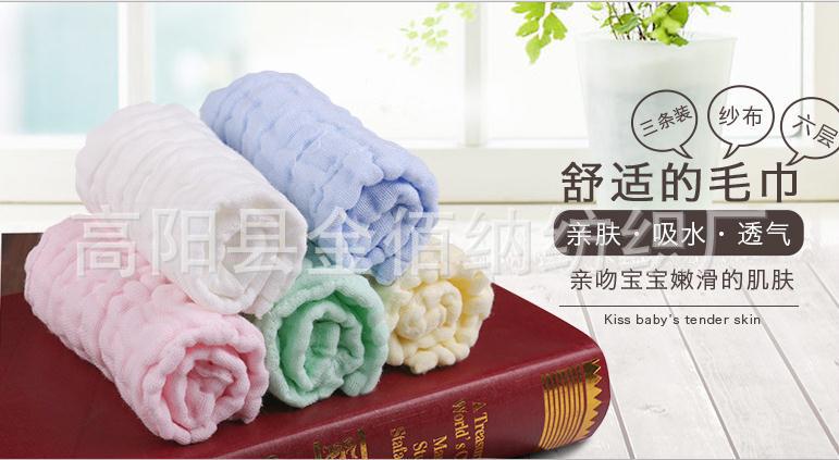 360截图20170213085913638