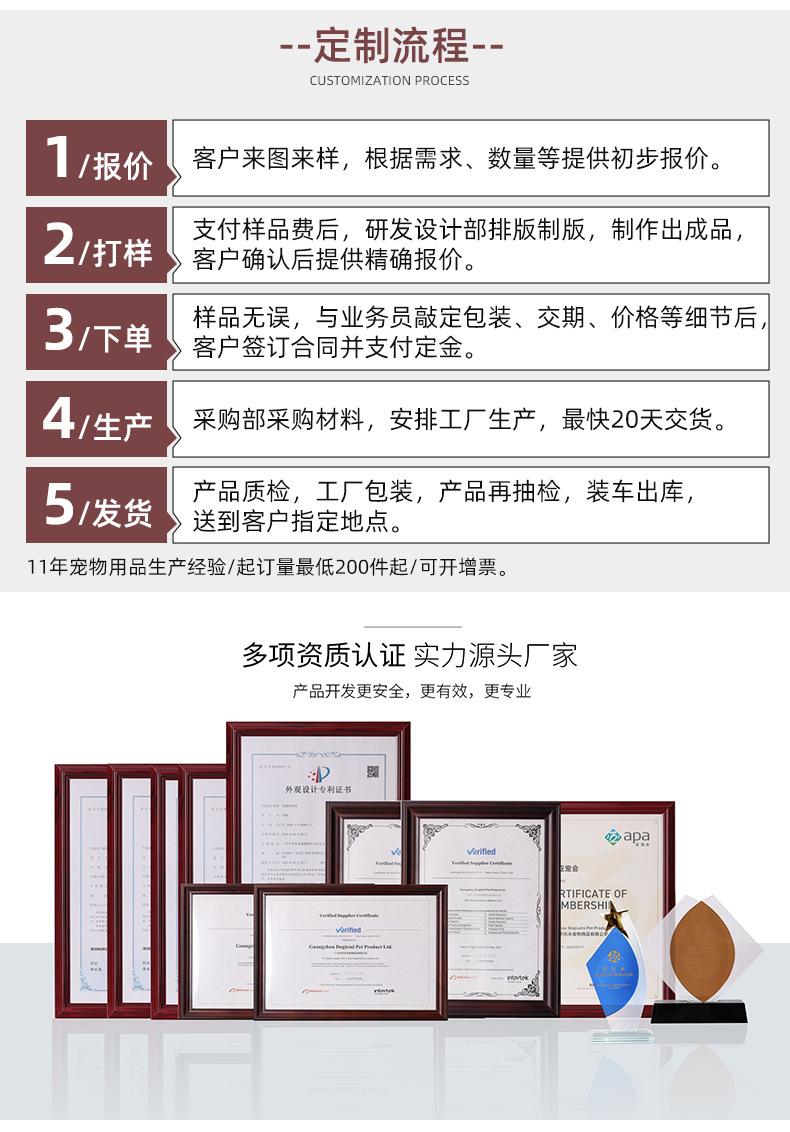 DC1004小野菊嗅闻垫_02