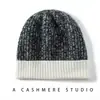 Nuevos Sombreros Casuales de Cachemir para Otoño e Invierno para Hombres y Mujeres, Cálidos Sombreros Tejidos de Lana para Parejas con Protección para los Oídos, Versátiles y Engrosados