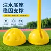 Novos Sinais de Atletismo Ajustáveis Pés Basquete Agilidade Pista de Obstáculos Escola Equipamento de Treinamento Físico Atacado