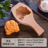 Una variedad de nuevos moldes de madera para pastel de luna, pastel de frijol mungo, molde de madera para repostería, molde para hornear, molde de madera para pasta