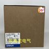 Controlador programable CP2E-S60DR-A nuevo marca OMRON original genuino sin abrir OMRON