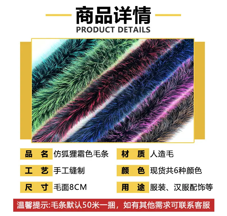 详情页_02