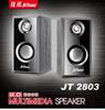 Jituo JT2803 Computador celular madeira áudio usb subwoofer alto-falante 2.0 canal peso baixo