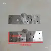 Accesorios para Silla Reclinable, Reposabrazos de Madera para Silla, Broche de Hierro, Brazo de Conexión para Ajuste de Posición de Silla de Madera, Placa de Hierro, Varilla Roscada, Reposabrazos de Hierro para Silla