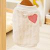 Roupas para Pets para Outono e Inverno, Forradas com Fleece para Aquecimento, Adequadas para Cães de Porte Pequeno a Médio e Gatos Adultos, Conjunto de Fleece de Duas Pernas, Roupas de Natal para Cachorros Pequenos