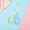 Tijeras de seguridad bicolor para macarrón para estudiantes de primaria, tijeras elásticas para niños, herramientas de corte de papel para niños pequeños, manualidades DIY