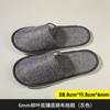 Zapatillas desechables de hotel Star, venta al por mayor, para alojamiento en casas de familia, hotel, hospitalidad, zapatillas de lino de algodón grueso antideslizantes, logotipo personalizado
