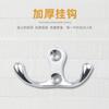 Yisheng Hardware Gancho para Ropa Doble Gancho Gancho para Ropa de Aleación Puerta de Gabinete Doble Gancho Gancho para Abrigos Baño Gancho para Toallas