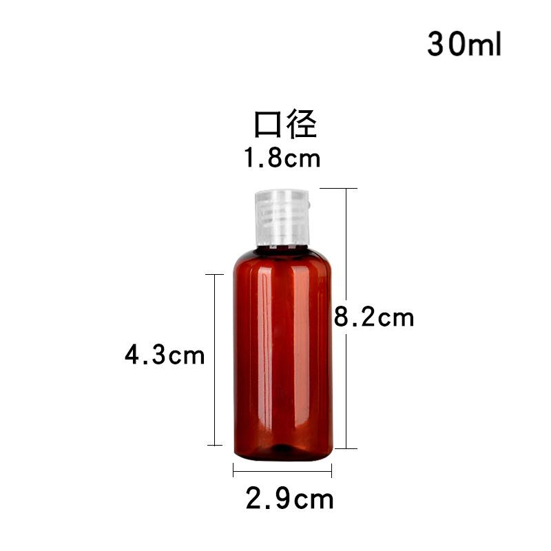 30ml