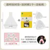 Papel Envoltorio para Bolas de Arroz Estilo Japonés Empaque Triangular para Bolas de Arroz Desechable Camping Algas Apto para Microondas