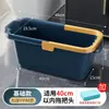 Cubo plano rectangular plegable para mopa, cubo individual, cubo de agua para fregar, cubo cuadrado de plástico, cubo para fregar suelos doméstico
