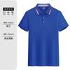 Camiseta de Manga Corta para Hombre con Logo Estampado, Malla de Algodón con Borde de Tarjeta, Perlas Finas, Apta para la Piel, Casual, Deportiva, Camisa Polo de Corte Holgado