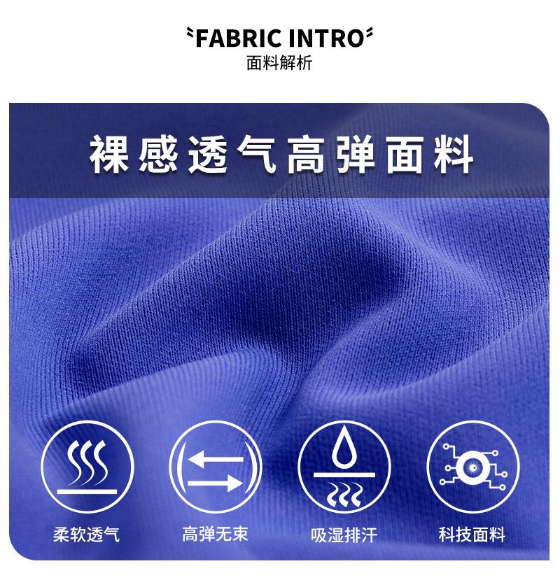 详情_06.jpg