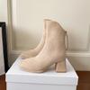 Botines Cortos para Mujer 2026 Otoño e Invierno Nuevo Estilo Tacón Grueso Botines Ajustados Punta Cuadrada Botines hasta el Tobillo Tacón Alto Color Nude Botines Elásticos para Mujer