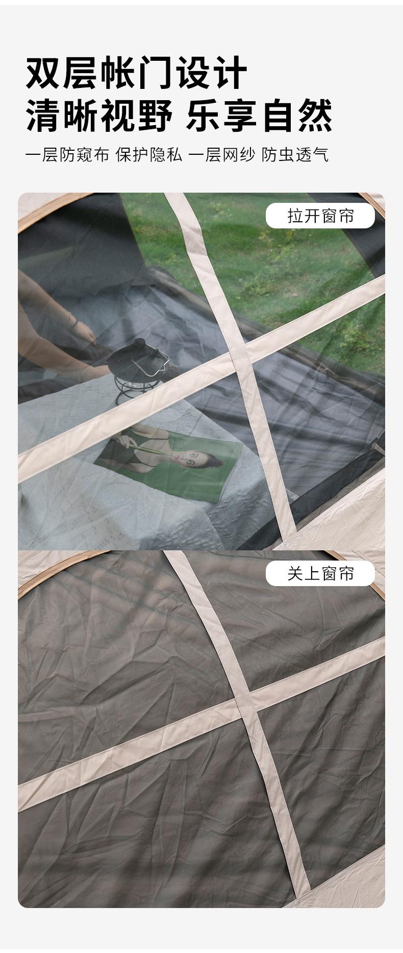 详情页_06.jpg