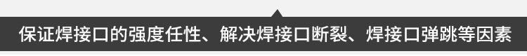4号店-ADK详情改 (1).jpg