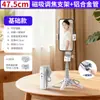 P15Y Mini Tripé Selfie Stick Estabilizador de Mão Controle Remoto Bluetooth Tirar Fotos Ajuste de Foco Assistente de Filmagem para Celular