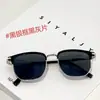 Óculos de Sol Quadrados Pequenos da Moda Como os Usados por Celebridades da Internet, Estilosos e Únicos, Estilo Coreano Retrô, Modelo Novo, Óculos de Sol para Dirigir Masculinos, Frete Grátis O