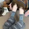 Calcetines Grues Cálidos de Estilo Étnico Fair Isle para Mujer Otoño e Invierno, Calcetines Nuevos de Media Pantorrilla, Estilo Ins, Calcetines Holgados Versátiles Adelgazantes