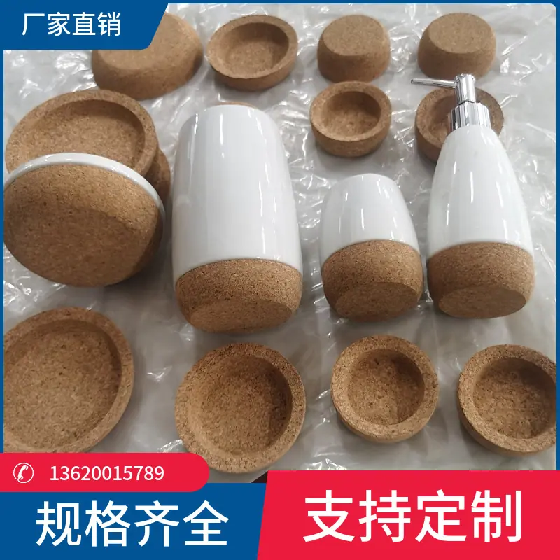 mtw-46796808