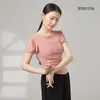 Ropa de Baile de Danza Moderna Tops Ajustados de Manga Larga y Corta Ropa Étnica de Práctica de Danza China Conjunto Moldeador para Mujer