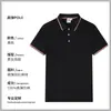 Grupo de Roupas Corporativas para Trabalho Camisetas Polo de Manga Curta de Verão Respiráveis para Fábricas, Escolas, Shoppings e Eventos