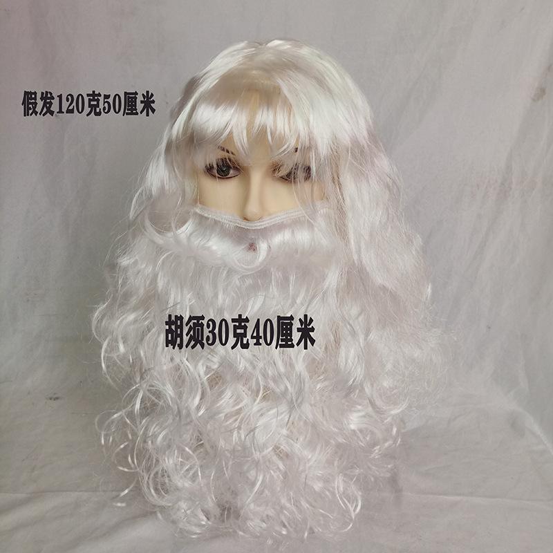 QQ图片20200808163752