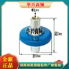 Dt60 Dt80 Dt110 Dt140 300Pf 500Pf 1000Pf Capacitor Cerámico Dieléctrico de Alto Voltaje y Alta Frecuencia