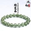 Pulseira de Contas Redondas de Quartzo Rutilado Verde Gelo Natural Cristal Hongchu Olho de Gato Quartzo Rutilado Verde Quartzo Rutilado Verde Lápis Pulseira Atacado