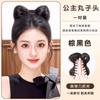Peruca Antiga Feminina Presilha de Cabelo Laço Bola Cabeça Cabelo Sintético Círculo de Cabelo Topo Craniano Alto Cabelo da Filha Peruca Estilo Chinês Novo Bolsa para Peruca
