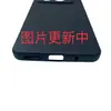 Adecuado para Funda de Teléfono Móvil Tcl 60 Nxtpaper Cubierta Totalmente Transparente Esmerilada Tcl60Nxtpaper Funda de Material Pintado